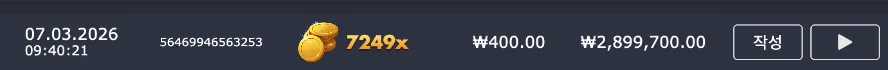 157.png