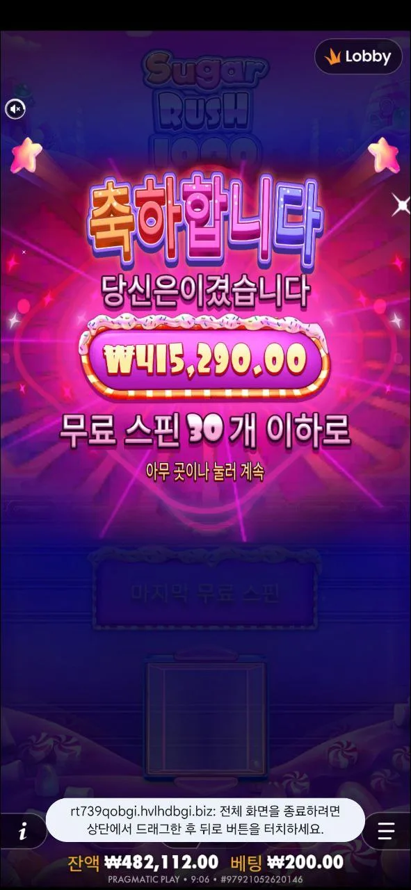 슈천2.jpg