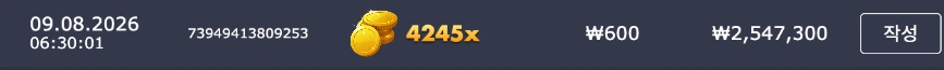 222222.jpg