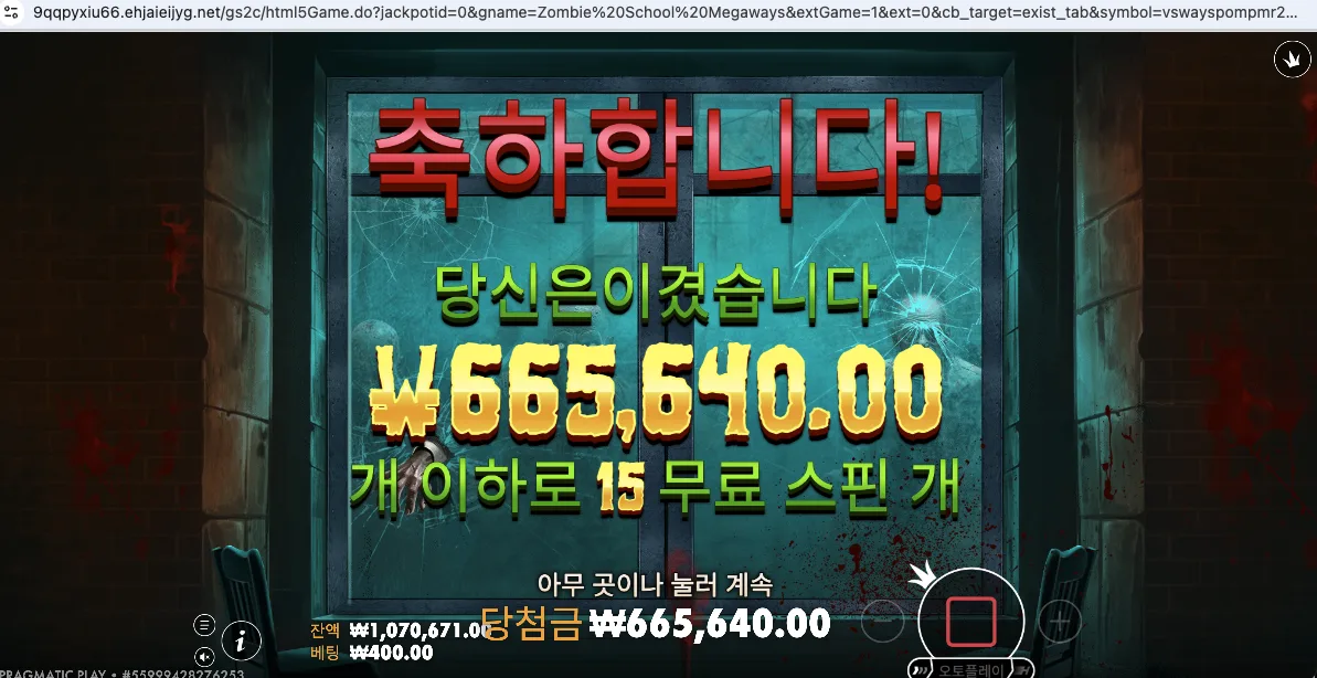 좀스 1.png