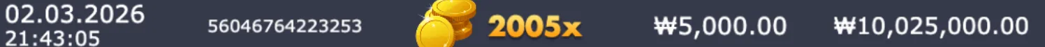 티키.png