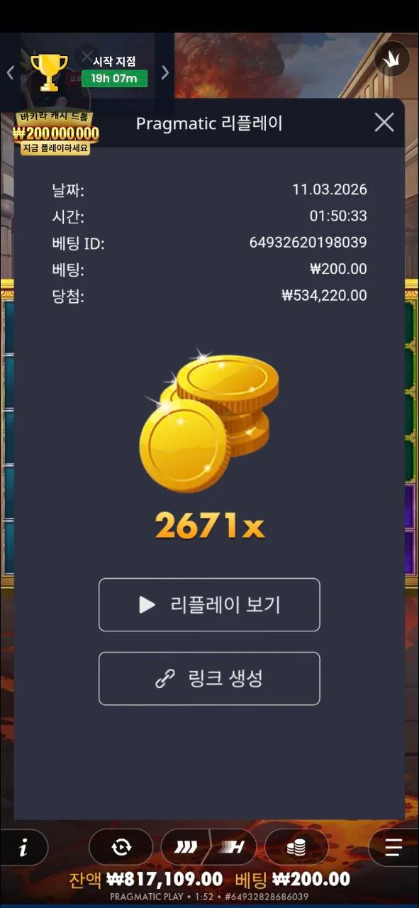 날마다.jpg
