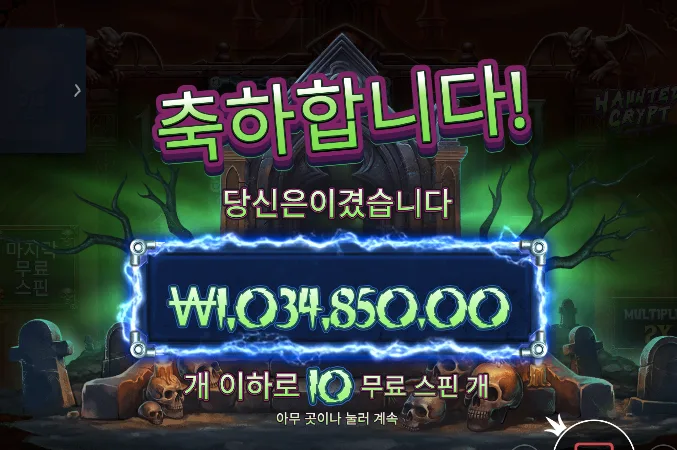 신규1.png