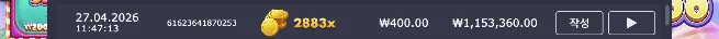 Snipaste_2026-04-27_11-49-22.png