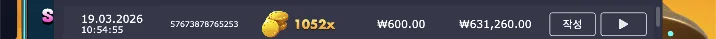 Snipaste_2026-03-19_10-55-28.png
