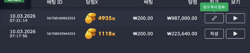 산규 2.png