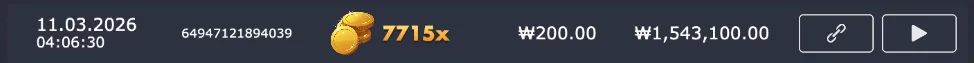 버팔로킹.png