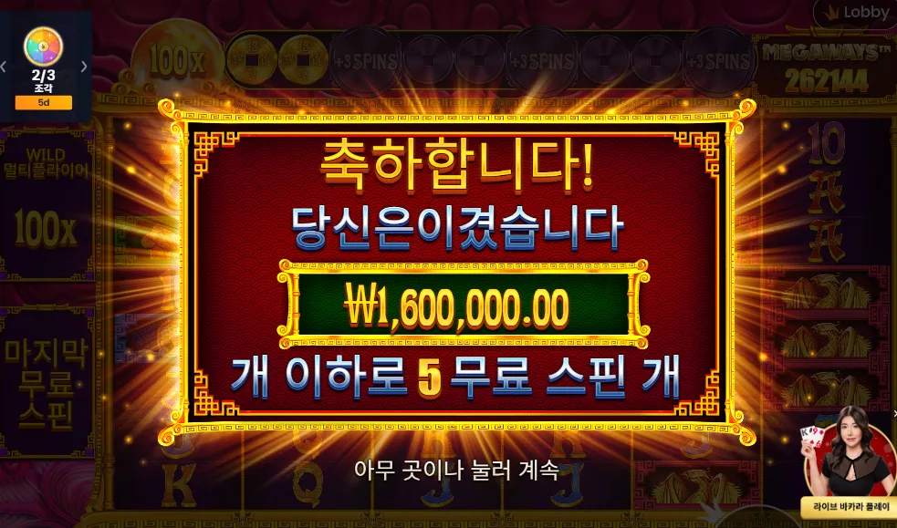 스크린샷 2026-04-08 130949.png