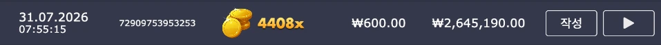 333333.jpg