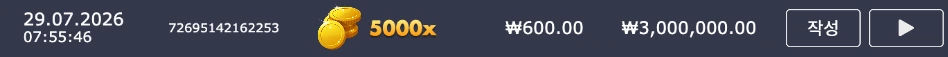 tg_image_482109790.png