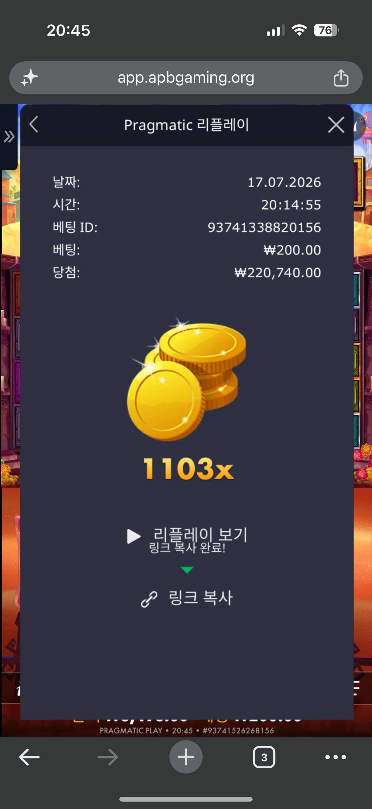 IMG_3304.png