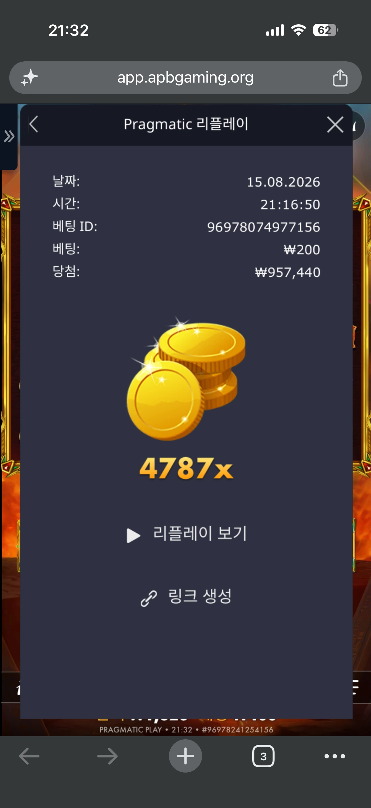 IMG_3424.png