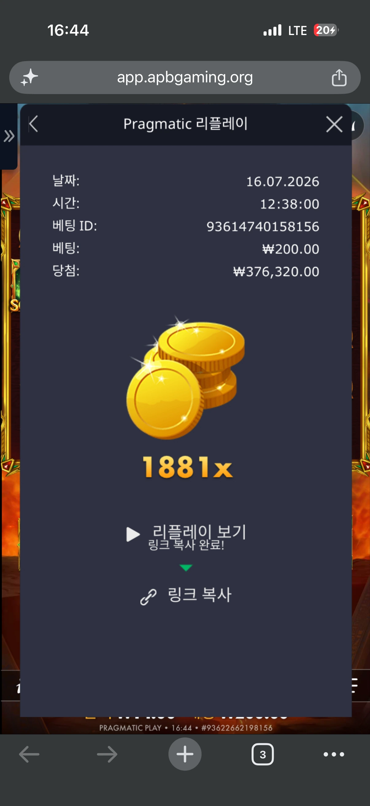 IMG_3301.png