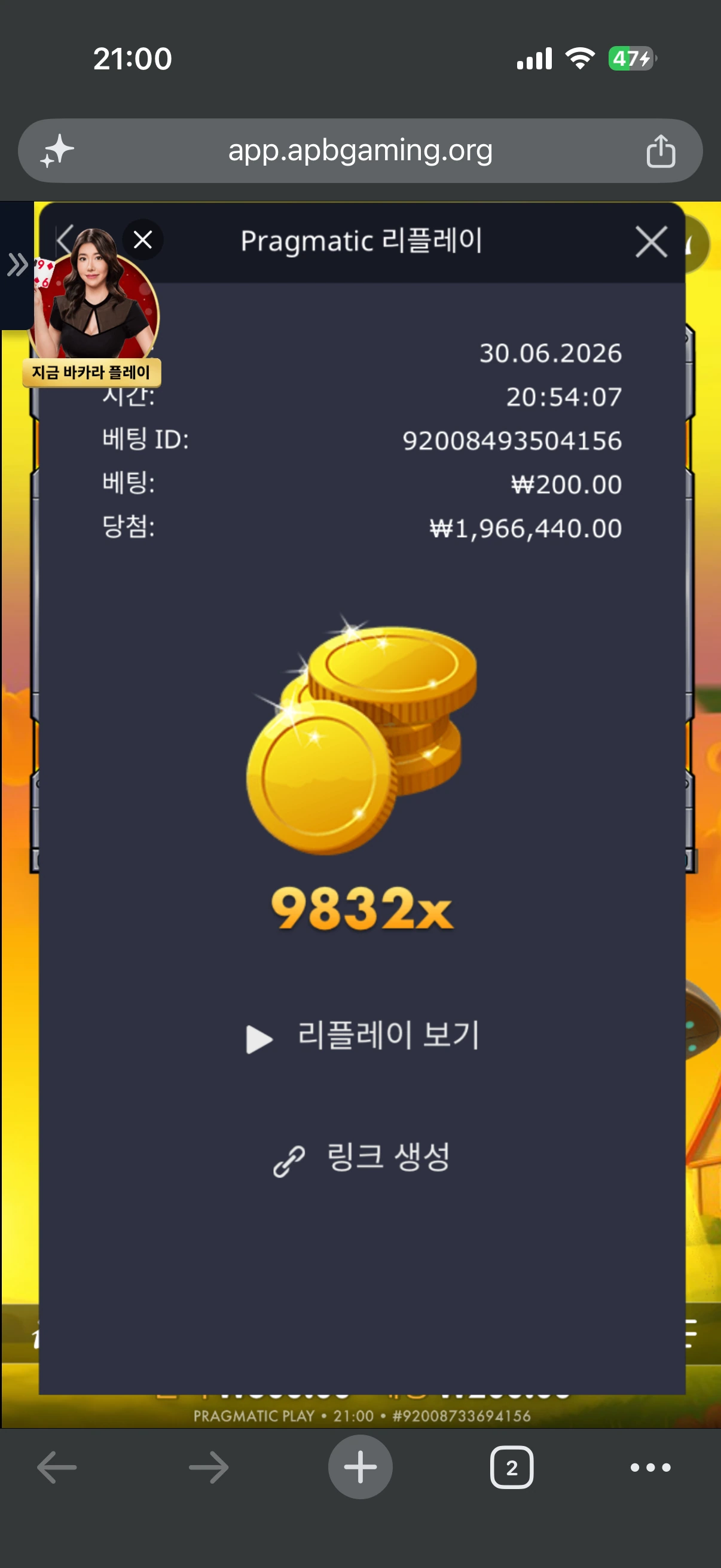 IMG_3157.png