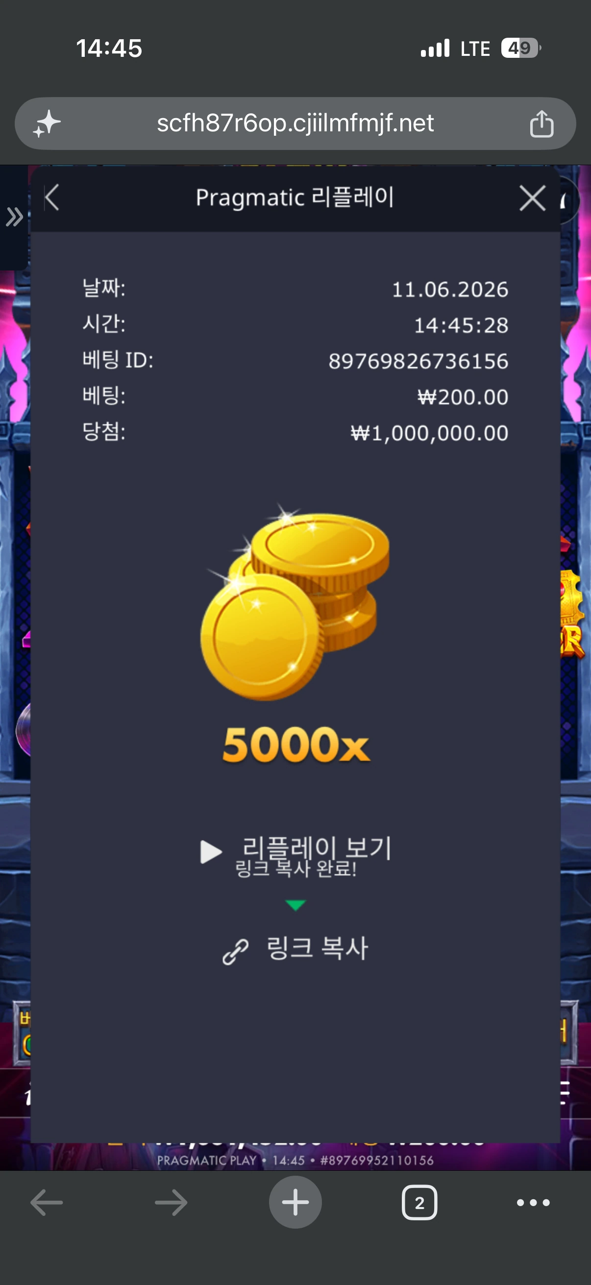 IMG_3014.png