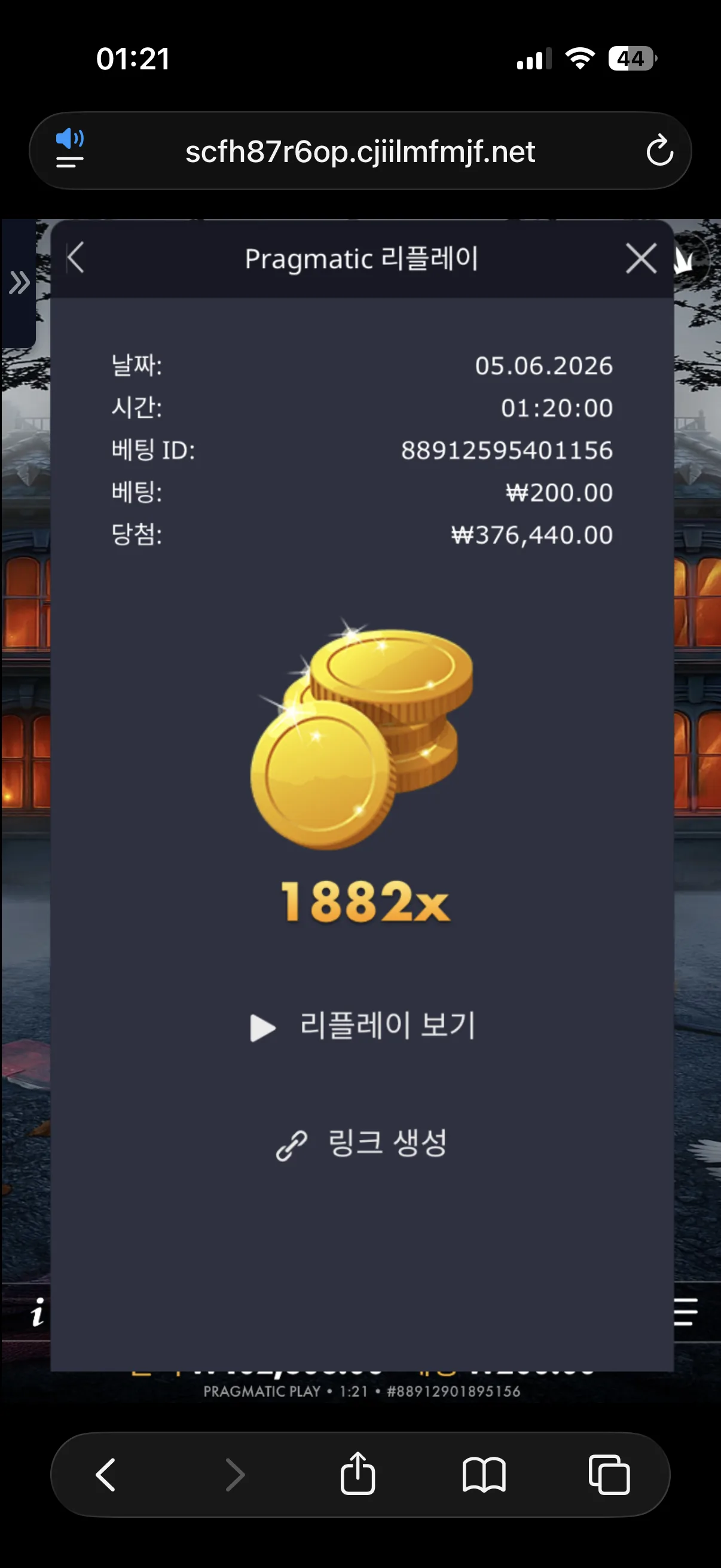 IMG_2979.png