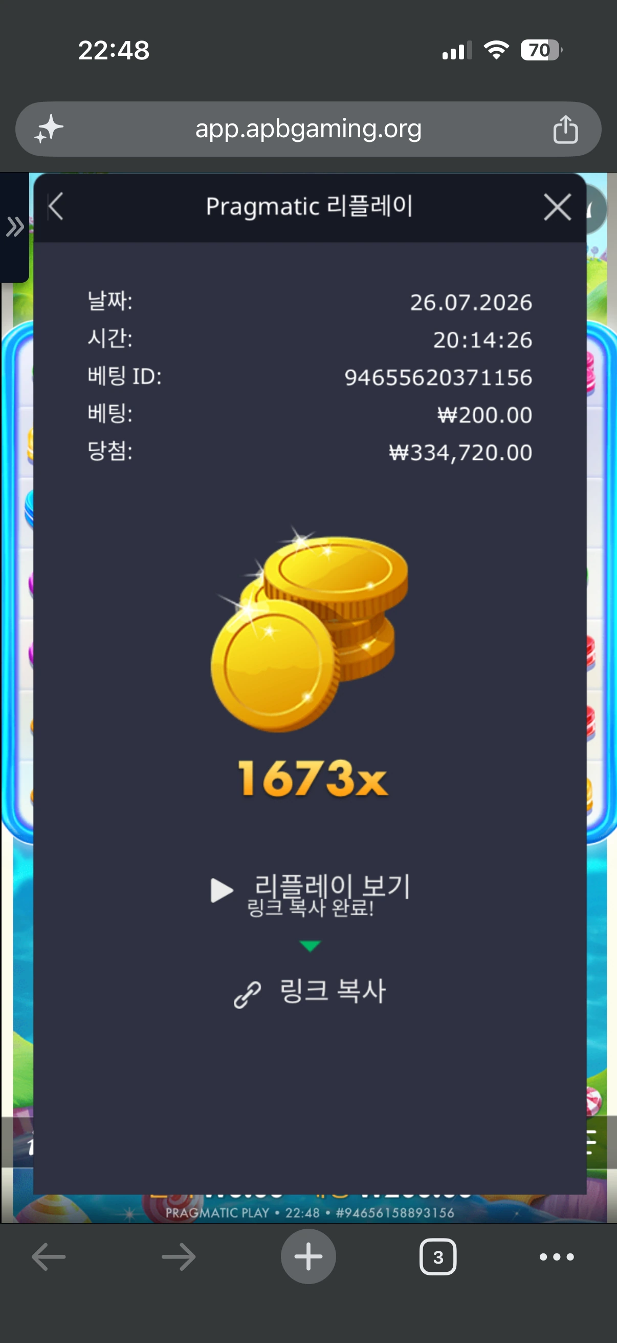 IMG_3369.png