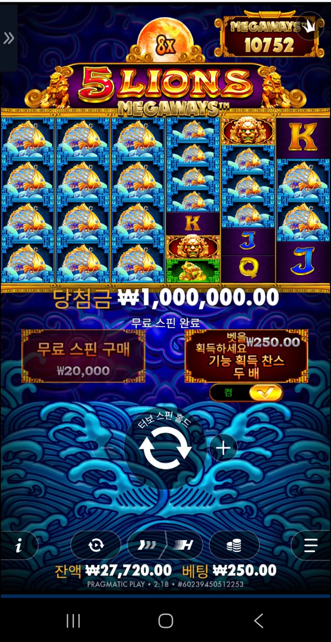 Screenshot_20260414_021824_Chrome.jpg