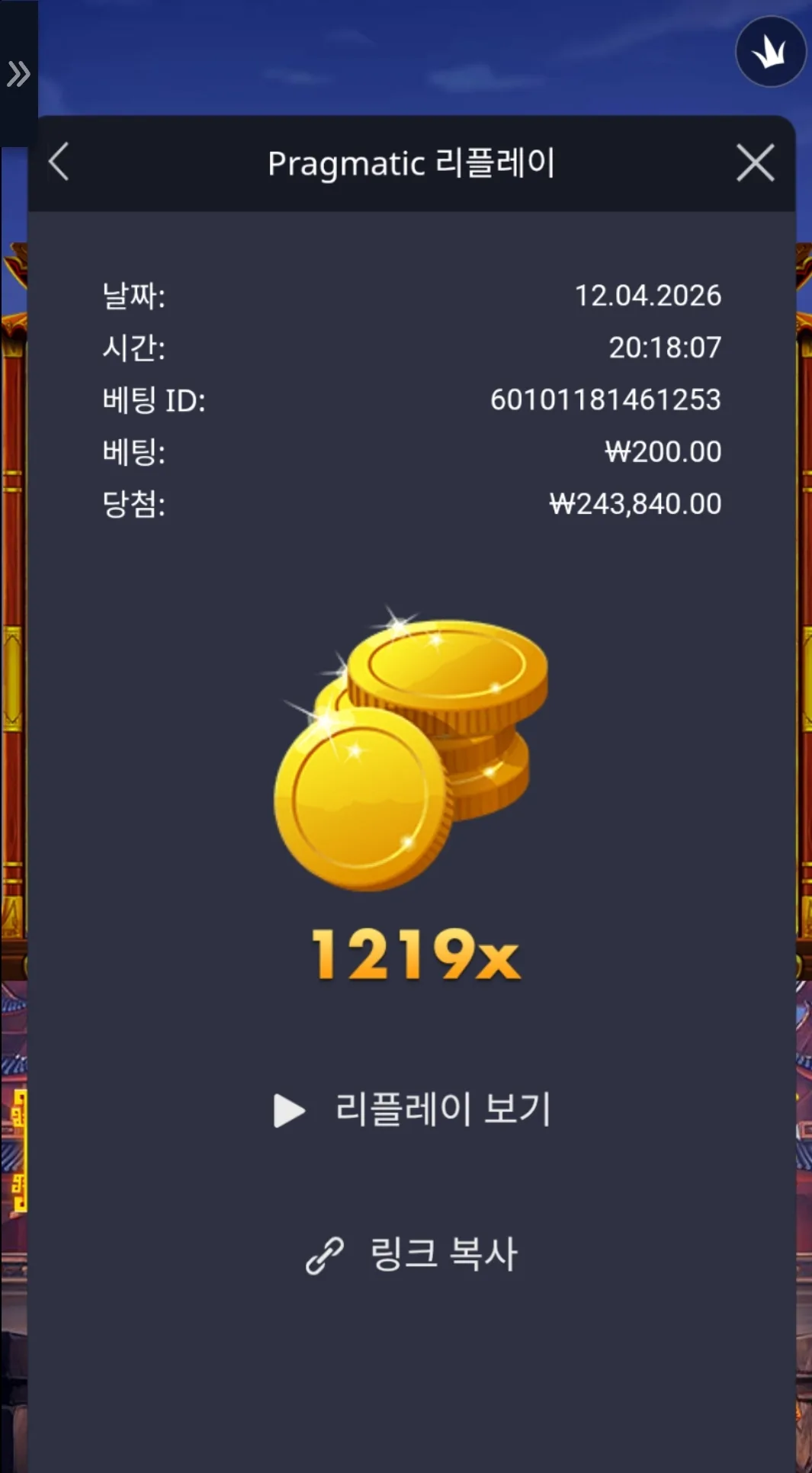 Screenshot_20260412-201832_Samsung Internet.jpg