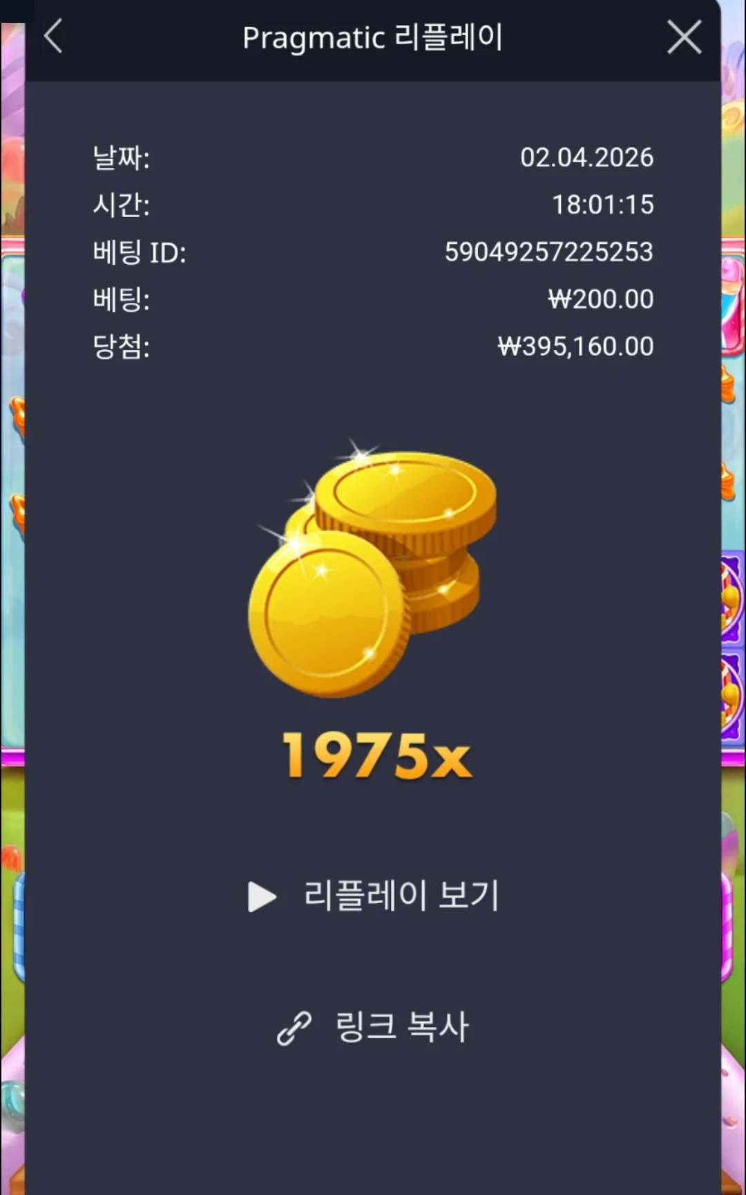 Screenshot_20260402-180146_Samsung Internet.jpg