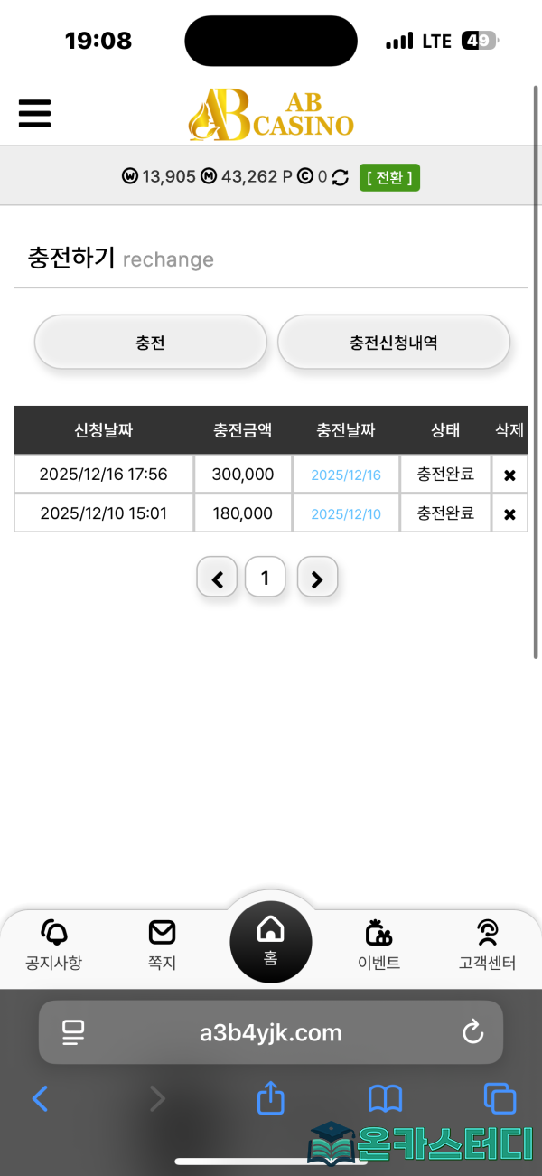 에이비2.png