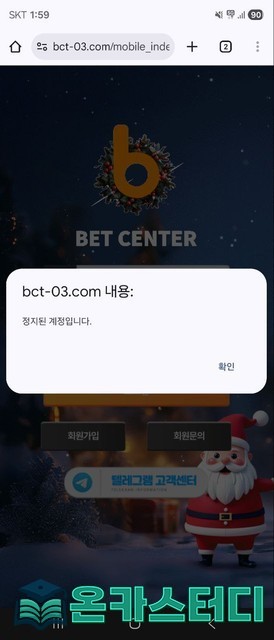 벳센터1.jpg