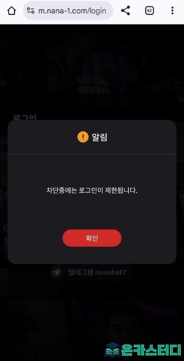 나나벳4.jpg
