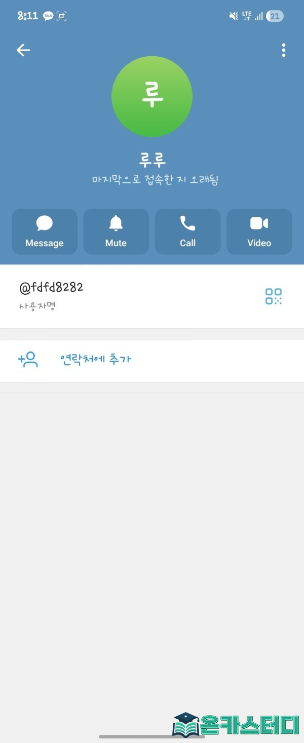 랜드9.jpg