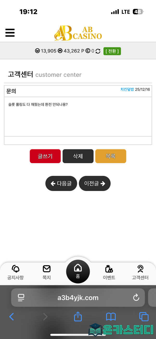 에이비3.png
