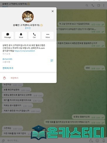 샴페인2.jpg