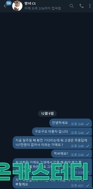 밤비9.jpg