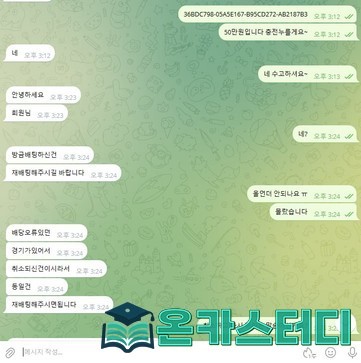 샴페인1.jpg