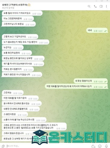 샴페인4.jpg
