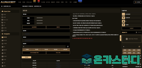 알파벳3.png