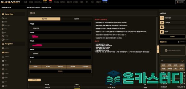 알파벳1.png