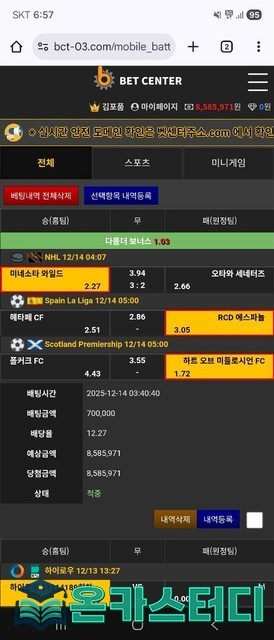 벳센터2.jpg