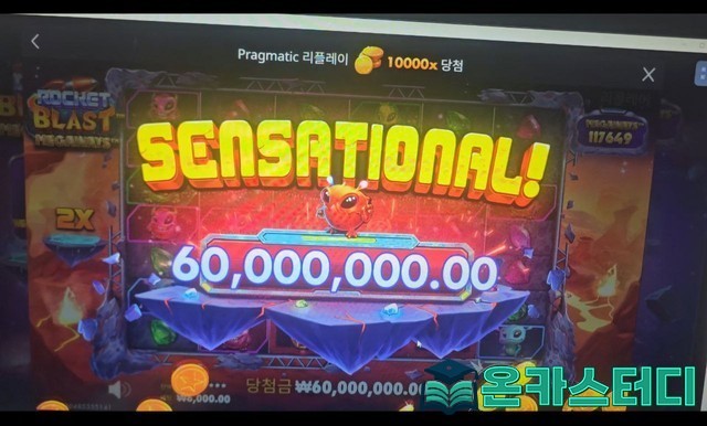 omg2.jpg