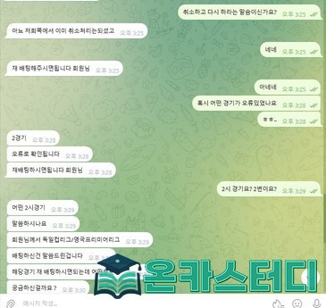 샴페인5.jpg