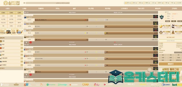 샴페인6.jpg