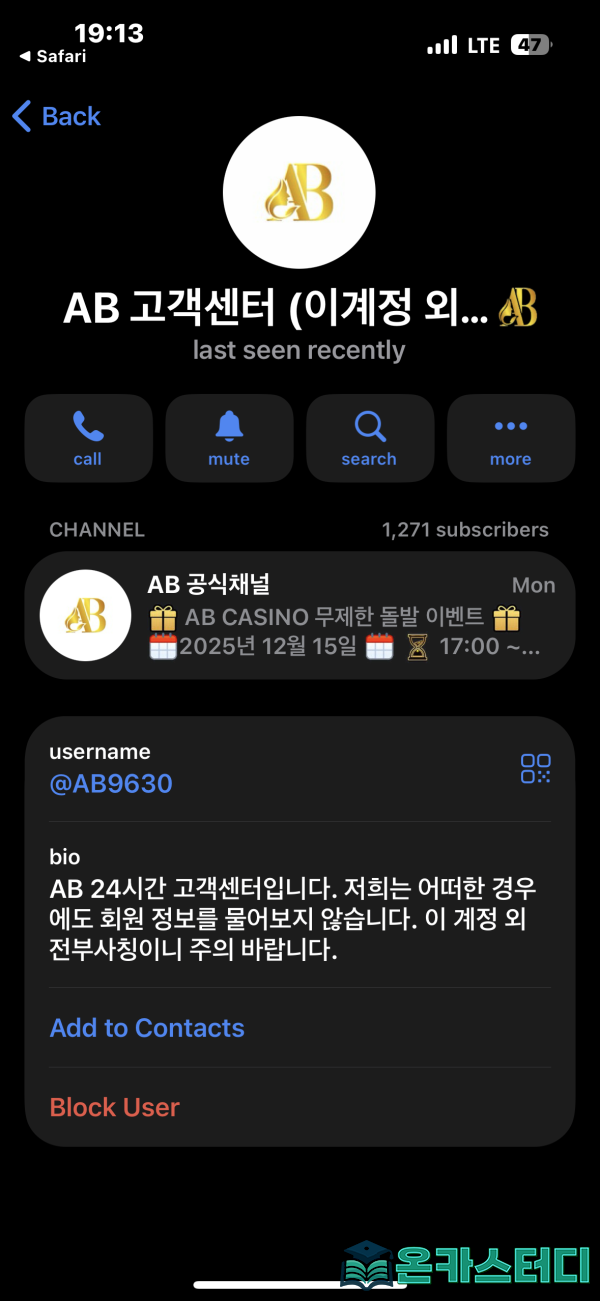 에이비4.png