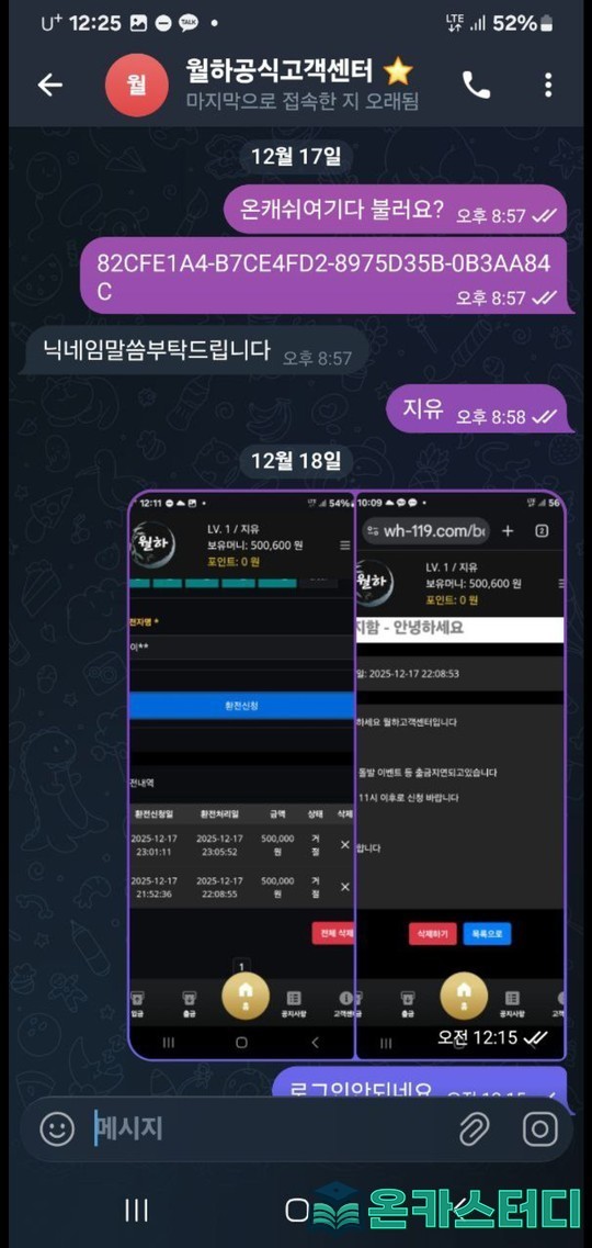 월하0.jpg