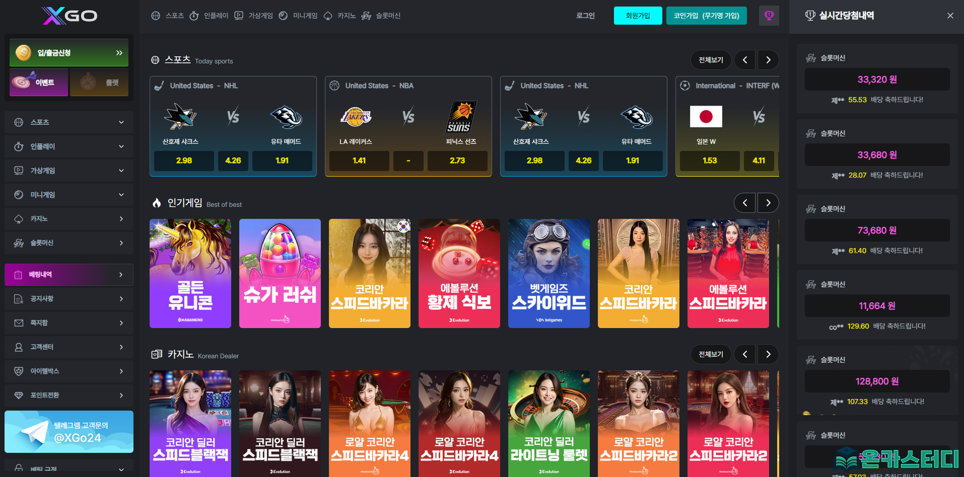 고1.png