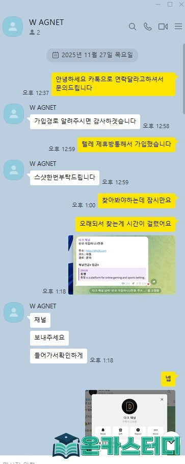 동6.jpg
