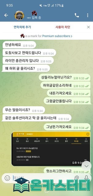 샹샹.jpg