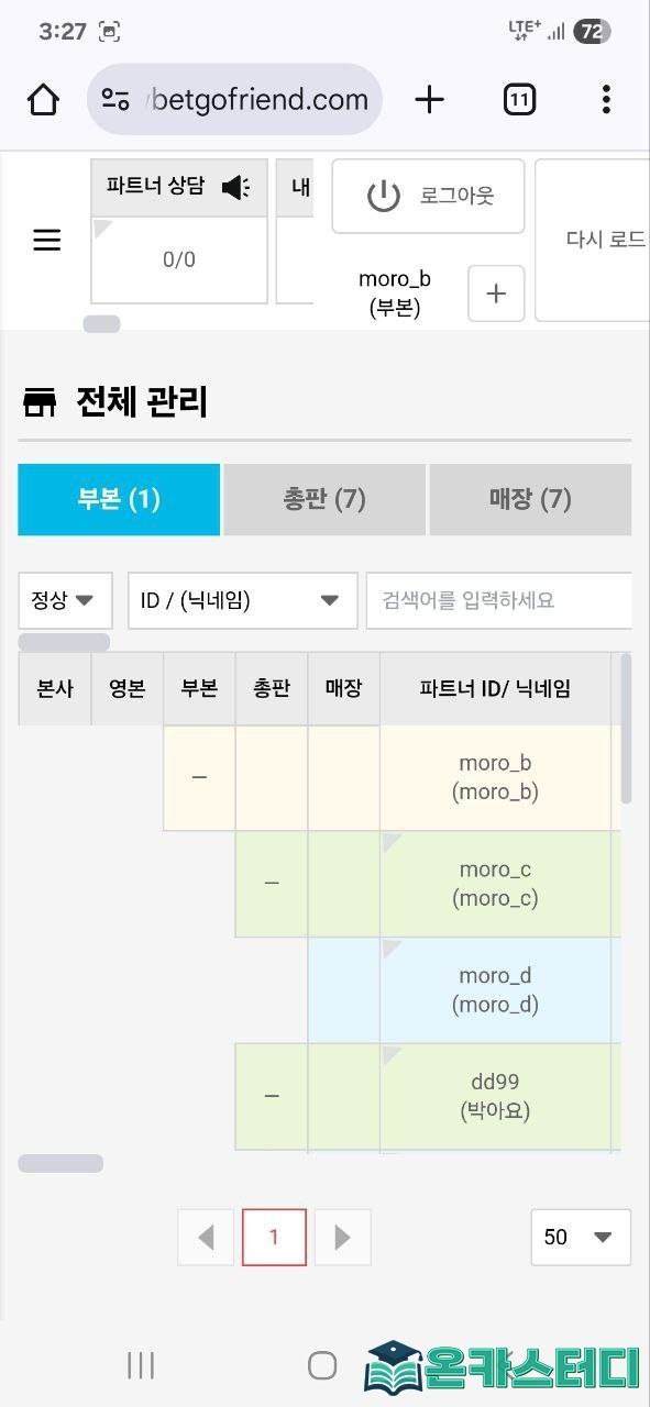 고7.jpg