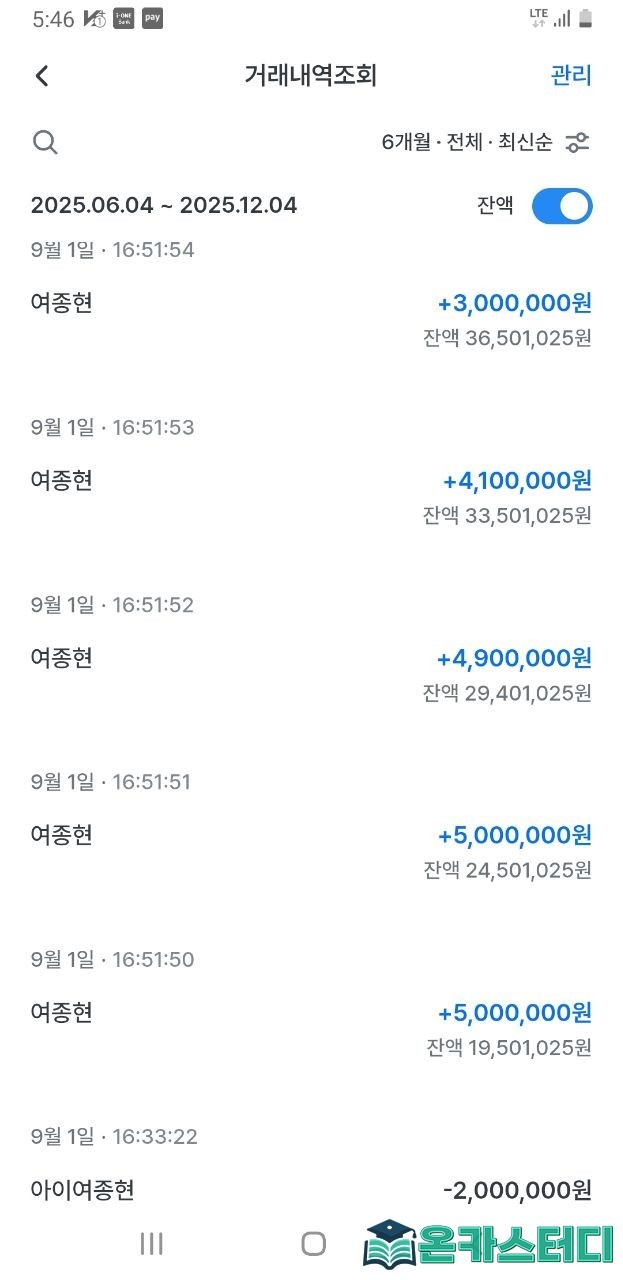 짱1.jpg