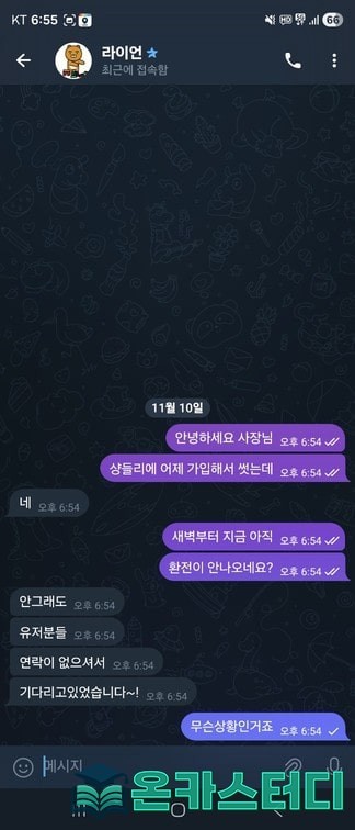 샹들10.jpg