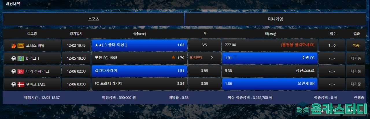 먹2.jpg