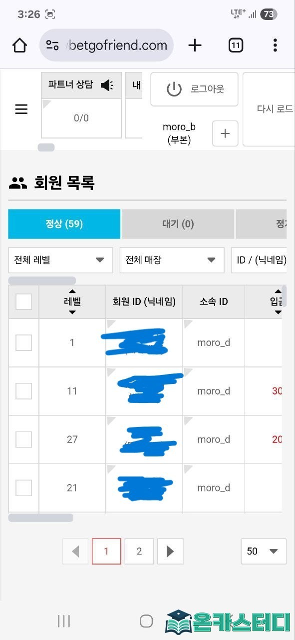 고6.jpg