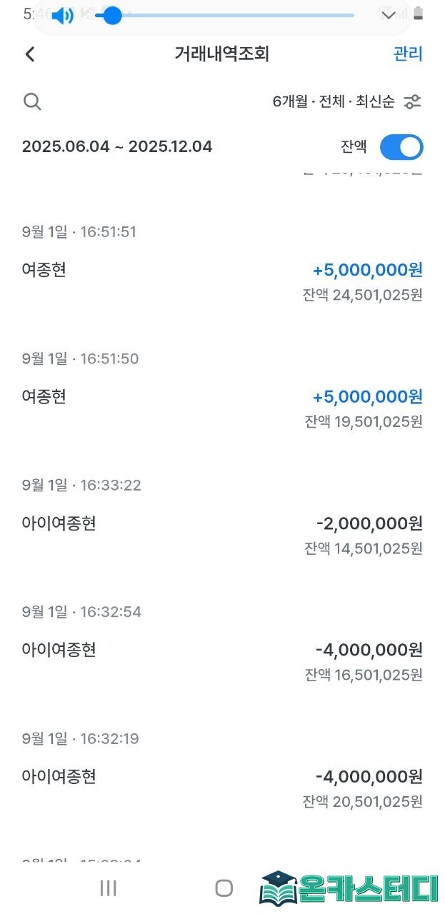짱2.jpg